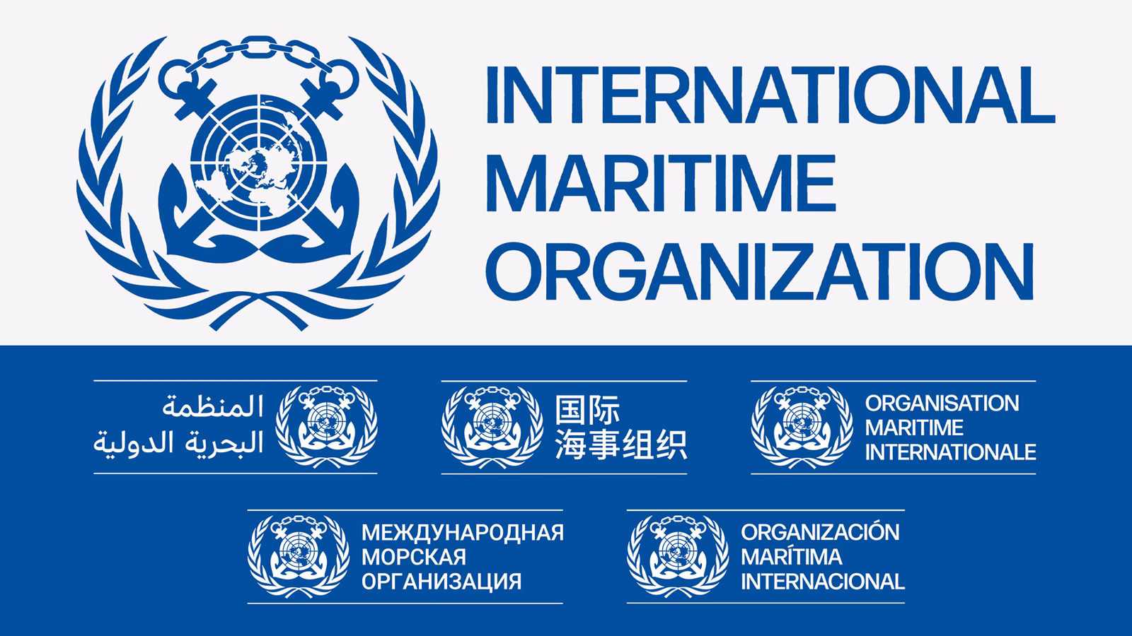 OMI-NuevoLogo-NotWEB-1-es